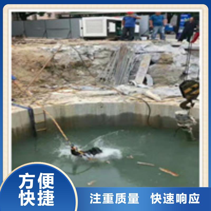 兆龙水下施工_【水下工程】快捷-业务覆盖区域|太仓|姑苏|盐城|连云港|宿迁|泰州|镇江|徐州-诚信商务网