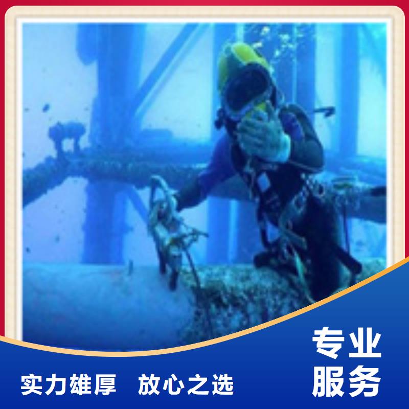 水下施工污水管道清淤专业公司