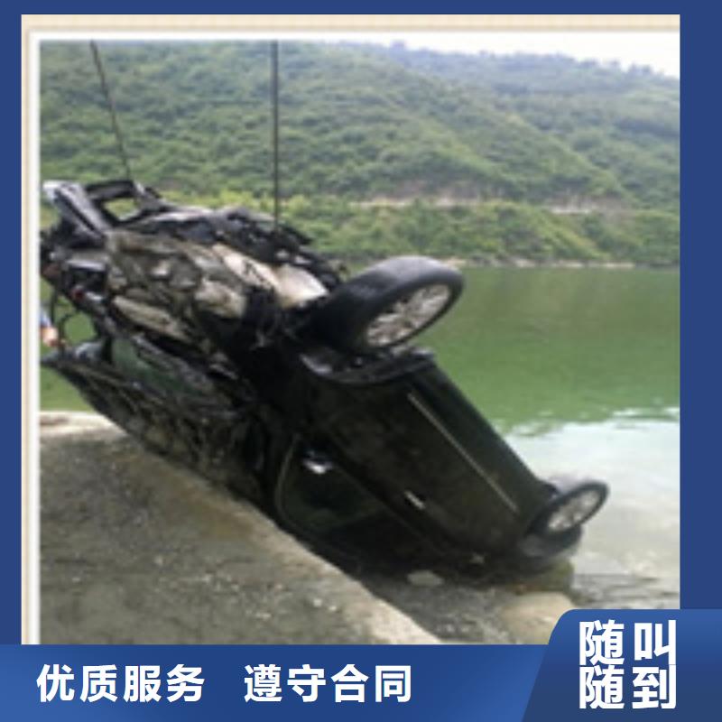 恩施打捞钻头联系人-咨询