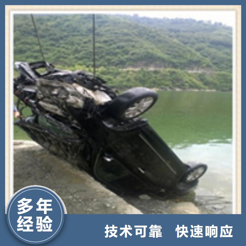 水下施工_潜水打捞正规团队