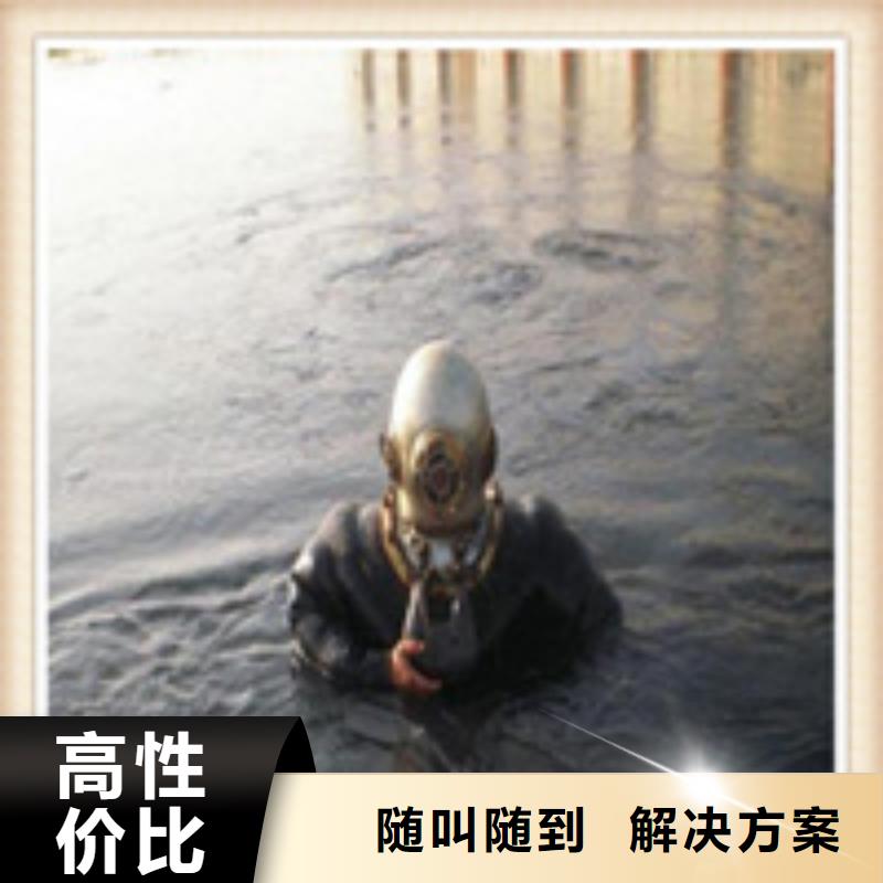 优质的水下打捞车辆