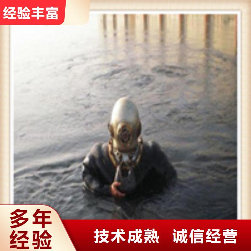 水下施工水池堵漏放心之选