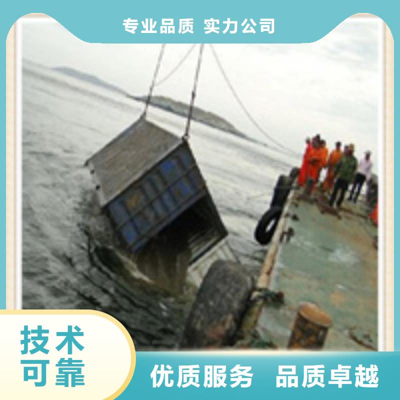 水下施工,水下清淤队伍诚信