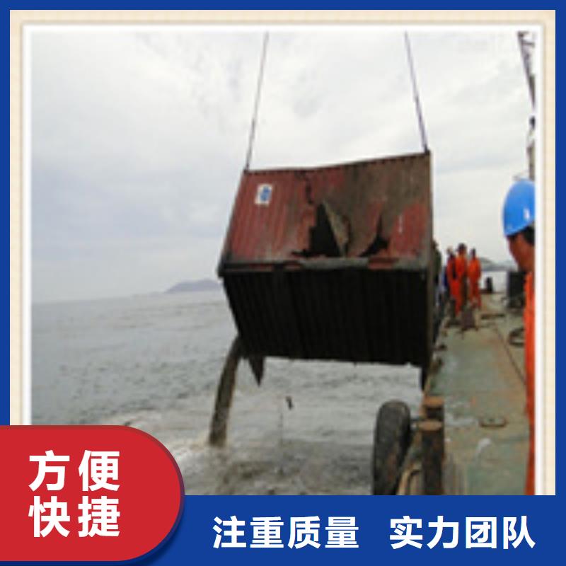 水下施工水下照相服务技术比较好