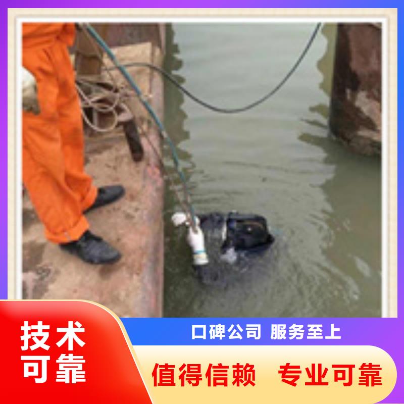 水下施工污水管道清淤承接