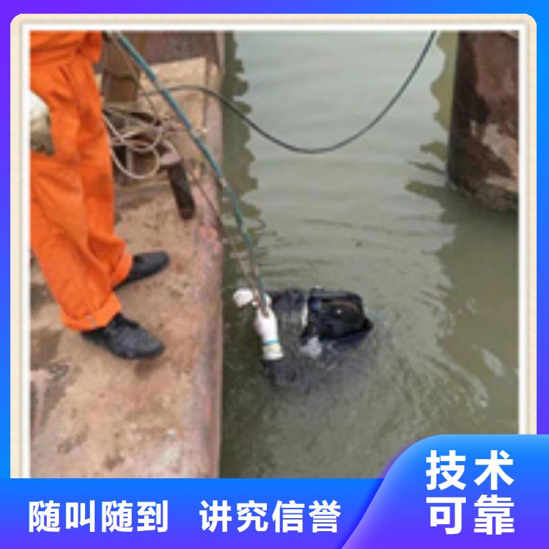 水下施工,潜水救援品质保证