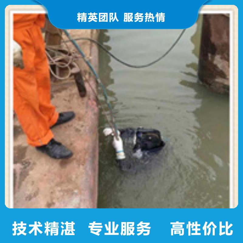 水下施工水池堵漏放心之选