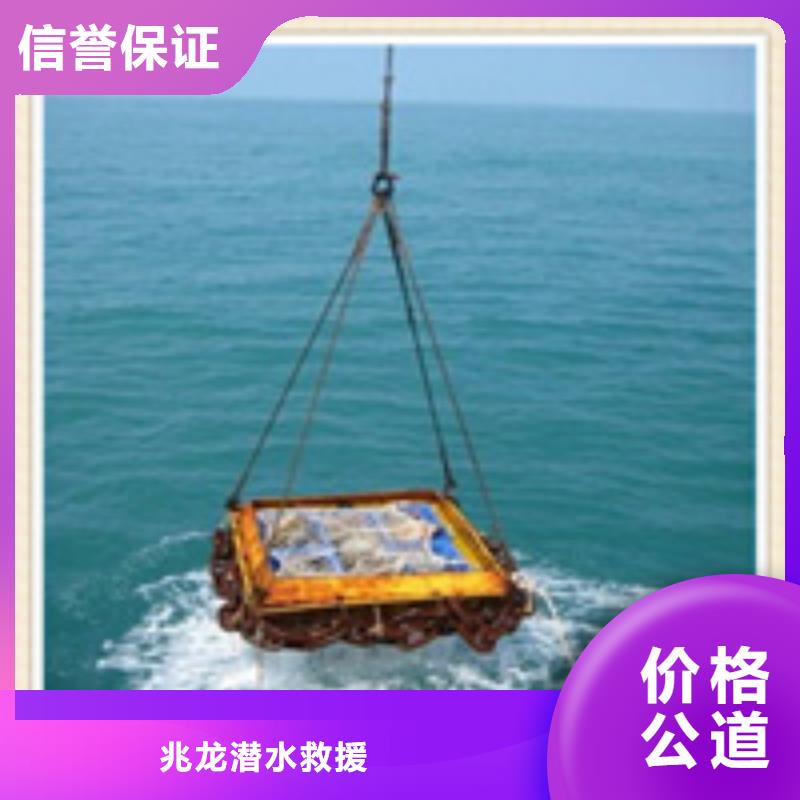 水下施工水池堵漏放心之选