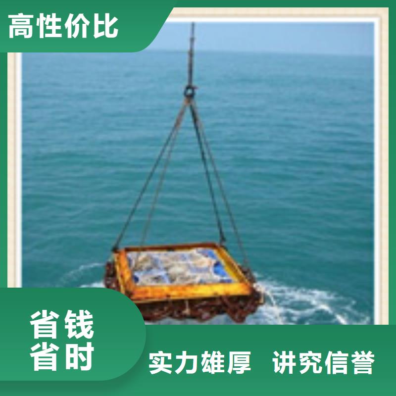水下施工污水管道清淤承接