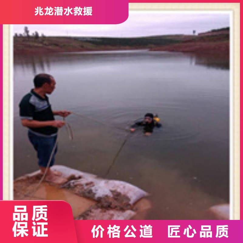 水下施工污水管道清淤专业公司