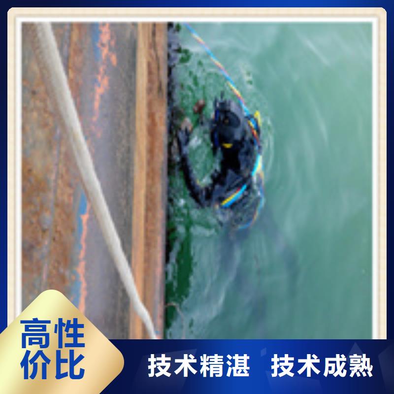 兆龙【水下施工】,水下工程品质优-业务覆盖区域|华宁|澄江|保山|临沧|大理|楚雄|德宏|迪庆-诚信商务网