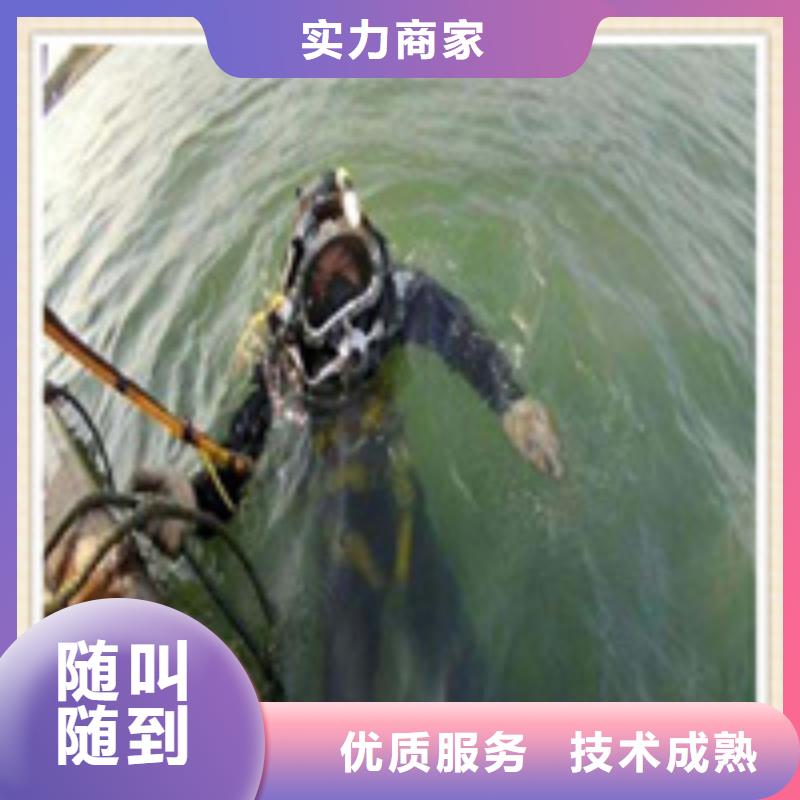 兆龙【水下施工】,水下工程品质优-业务覆盖区域|华宁|澄江|保山|临沧|大理|楚雄|德宏|迪庆-诚信商务网