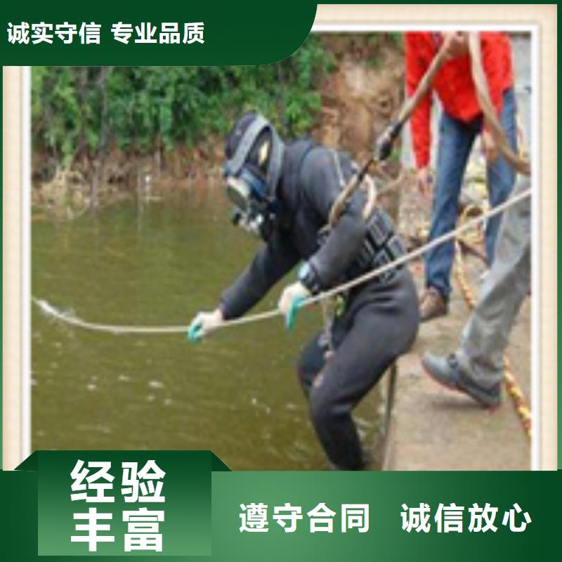 水下施工本地潜水员团队