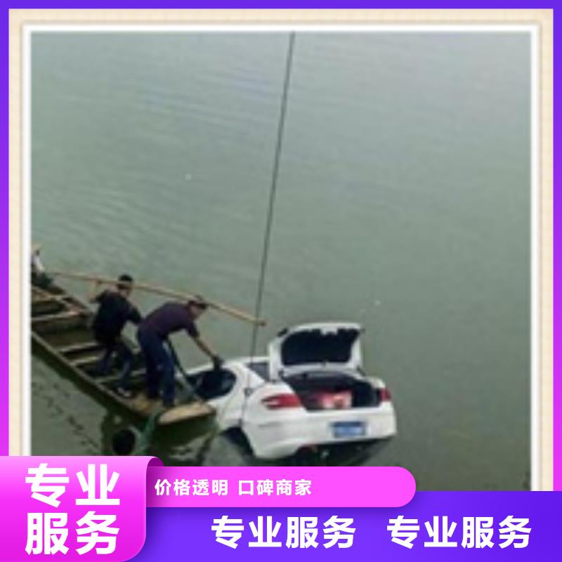 水下施工污水管道清淤实力商家