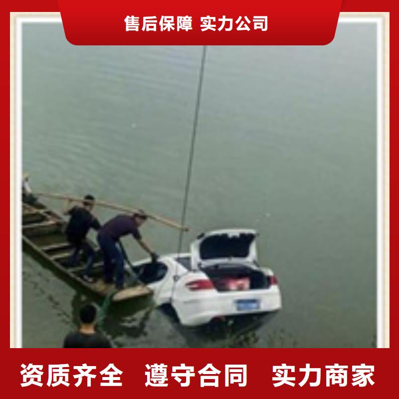 水下施工,水下清淤队伍诚信
