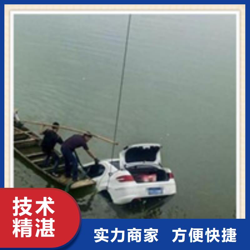 水下施工水下拆除开孔长期合作