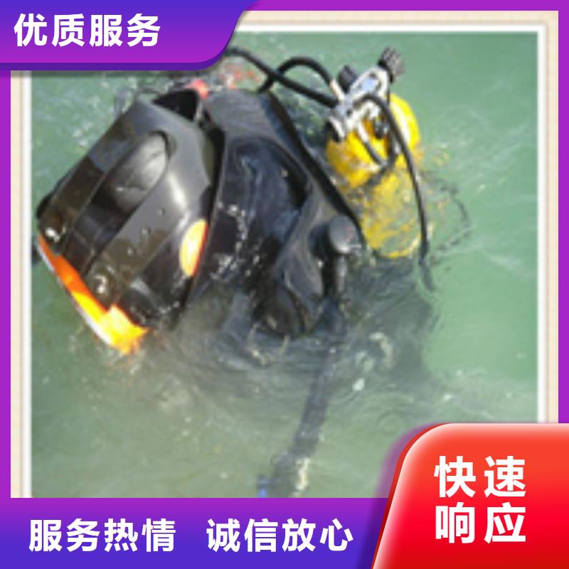 荆门水下切割2025年报价-咨询