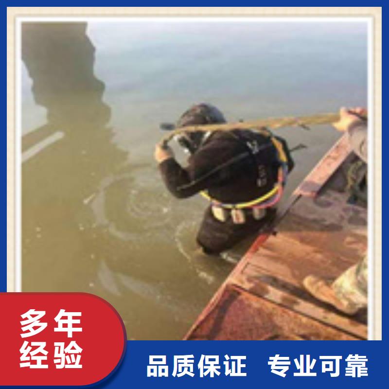 水下施工渗水补漏施工质优价廉
