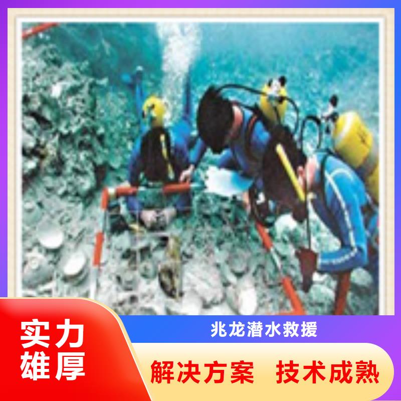 优质的水下打捞车辆