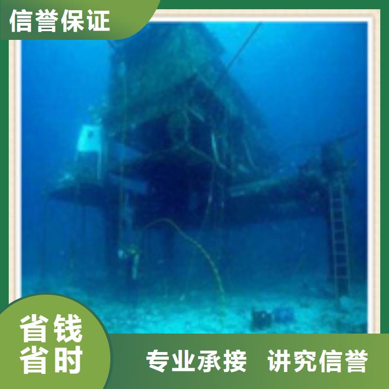 水下施工本地潜水员团队