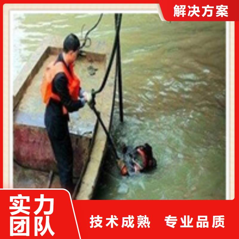 水下施工污水管道清淤专业公司