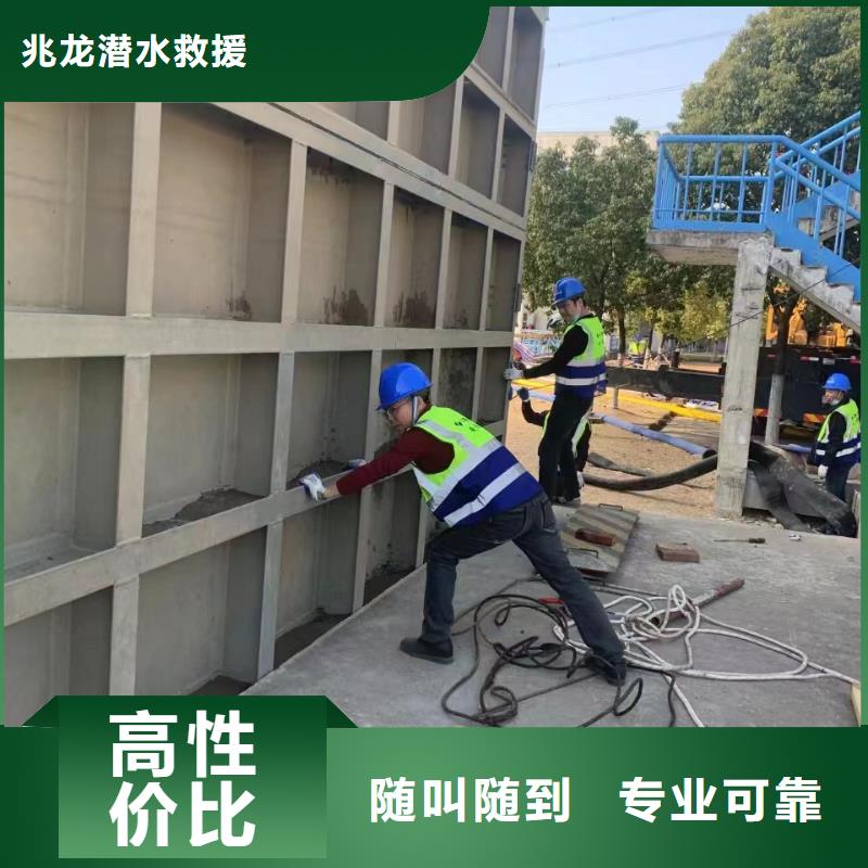 水下施工本地潜水员团队