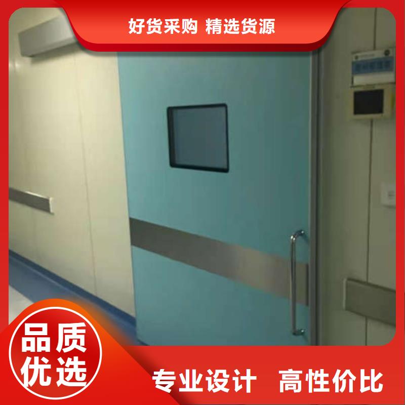 电动推拉防护门视频-电动推拉防护门-博界射线防护工程(湖南省分公司)服务区域株洲|张家界|衡阳|邵阳|长沙|郴州