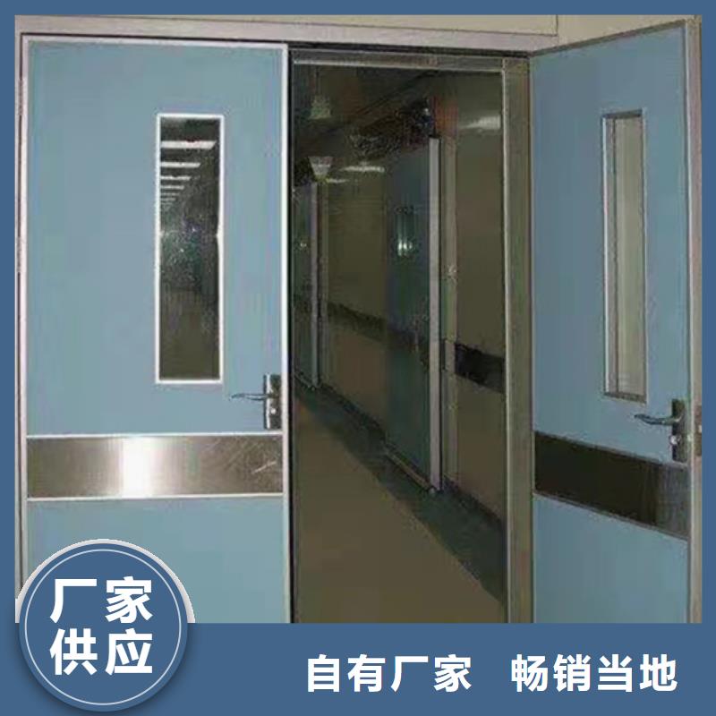 【铅门】_X光射线防护工程重信誉厂家