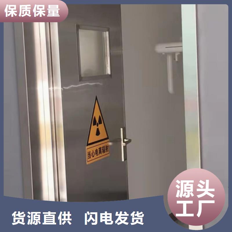 铅门铅玻璃观察窗精工制作