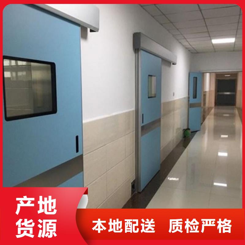 电动推拉防护门视频-电动推拉防护门-博界射线防护工程(湖南省分公司)服务区域株洲|张家界|衡阳|邵阳|长沙|郴州