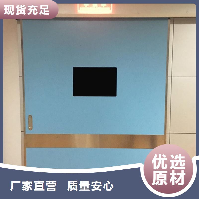铅板铅门本地施工队