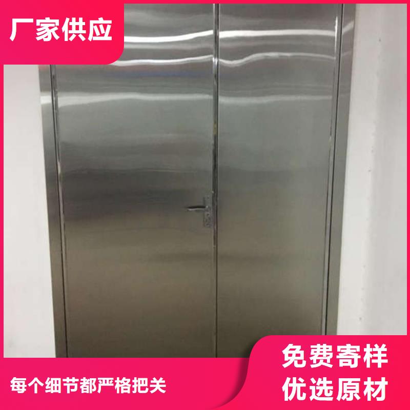 电动推拉防护门视频-电动推拉防护门-博界射线防护工程(玉林市分公司)服务区域兴业|容县|梧州|来宾|贺州|柳州|贵港|南宁