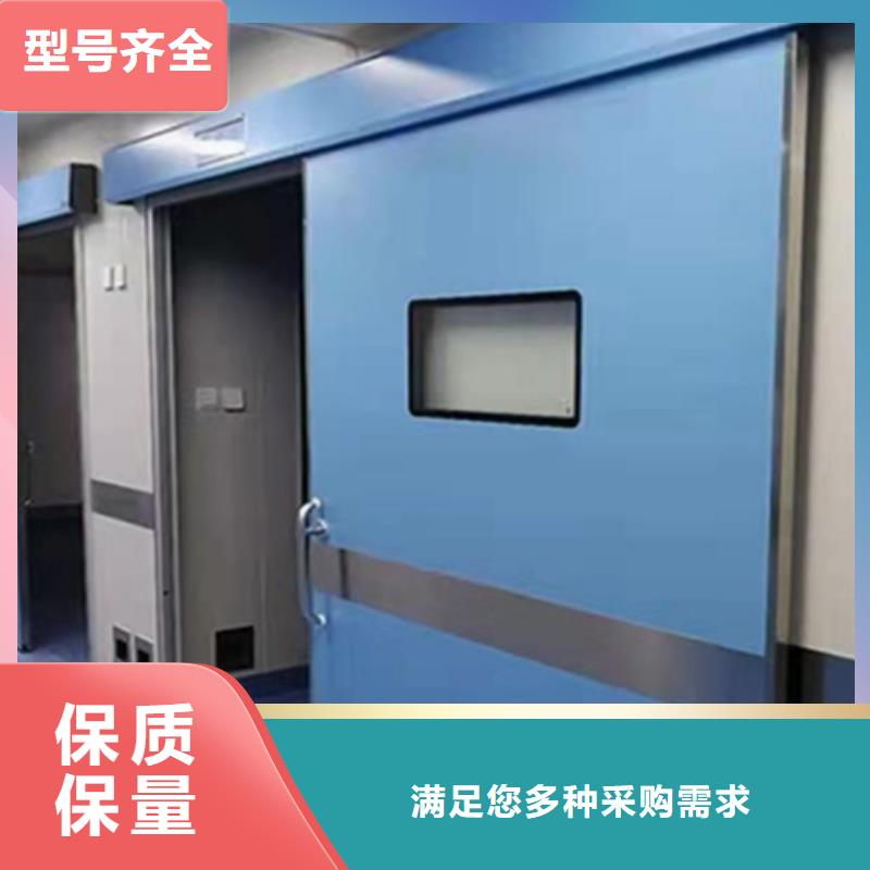 【铅门】,铅屏风工艺成熟