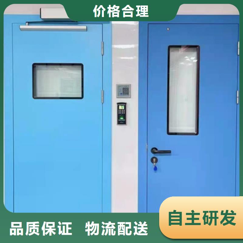 电动推拉防护门视频-电动推拉防护门-博界射线防护工程(湖南省分公司)服务区域株洲|张家界|衡阳|邵阳|长沙|郴州