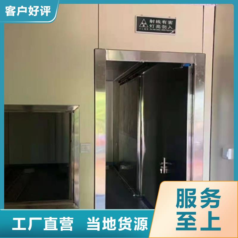 【铅门辐射铅板2mm品质值得信赖】