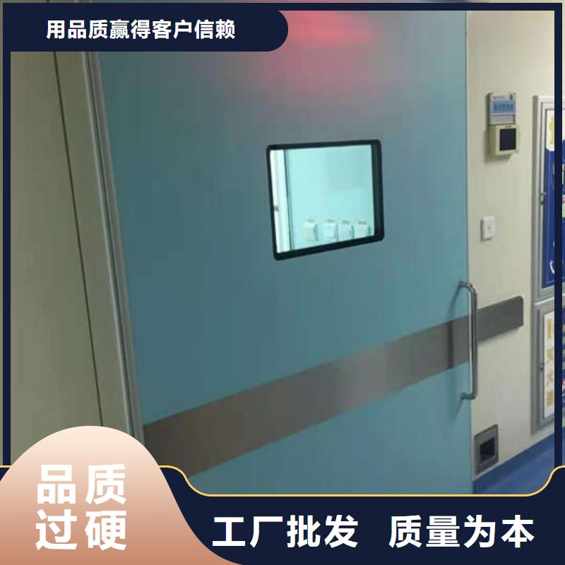 铅板铅门本地施工队