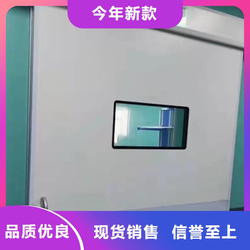 电动推拉防护门视频-电动推拉防护门-博界射线防护工程(玉林市分公司)服务区域兴业|容县|梧州|来宾|贺州|柳州|贵港|南宁