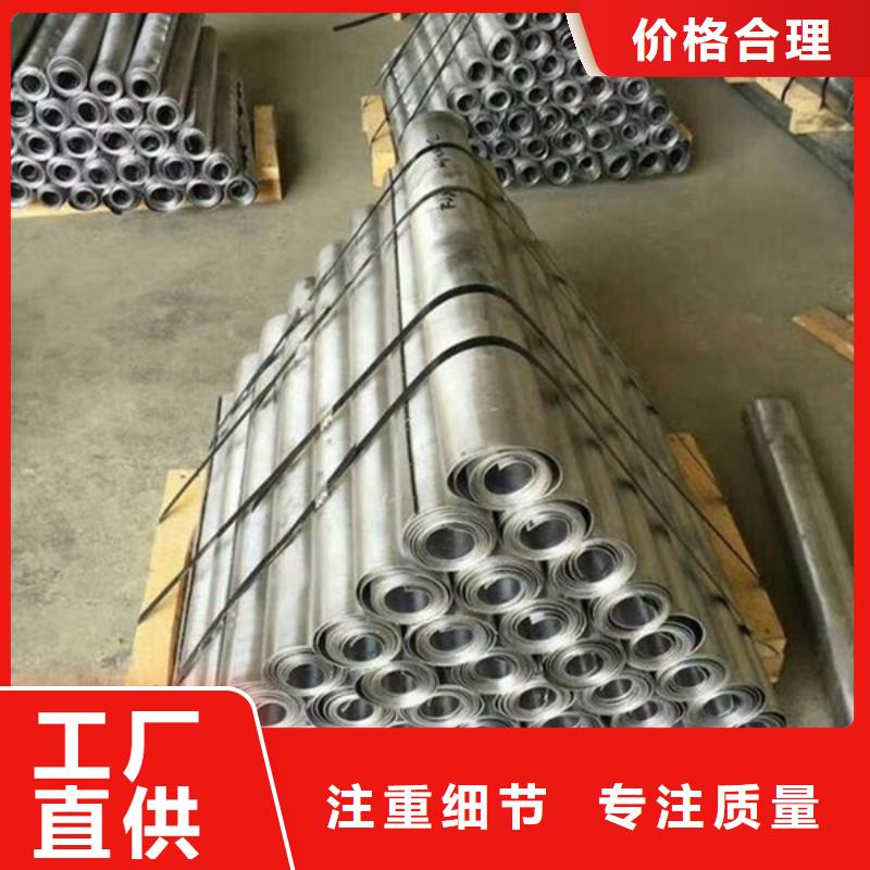 电动推拉防护门视频-电动推拉防护门(博界)覆盖地域湖南省怀化市鹤城|沅陵|岳阳|张家界|郴州|株洲|娄底