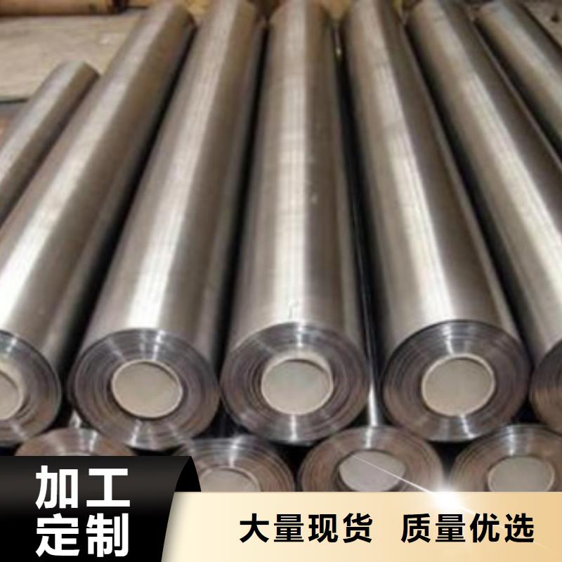 医用铅板生产厂家
