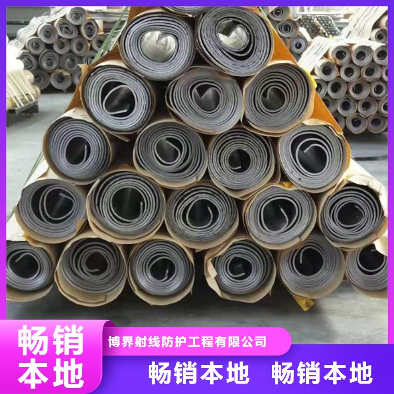 铅板硫酸钡砂您身边的厂家