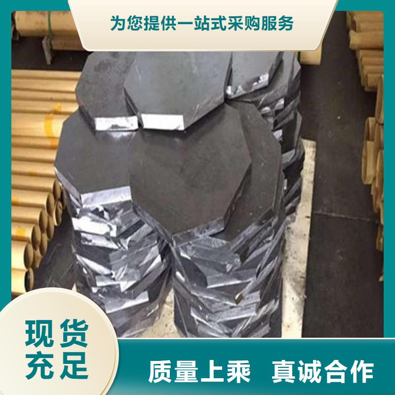 铅板辐射铅板1mm用心服务