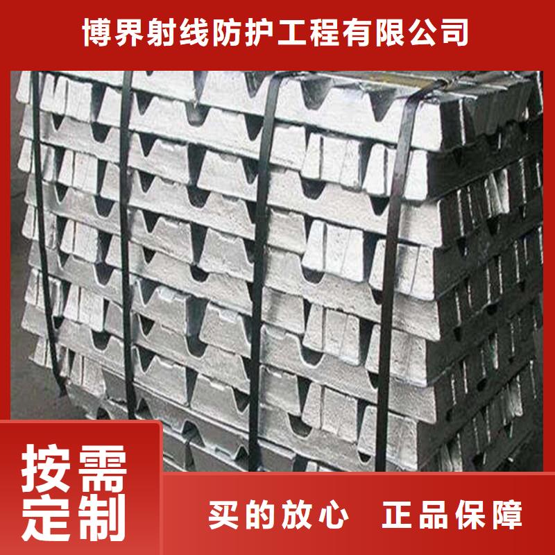 铅板辐射铅板1mm用心服务