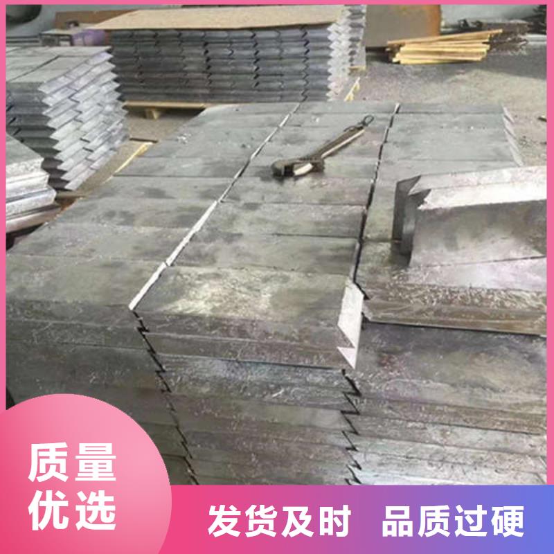 医用铅板生产厂家