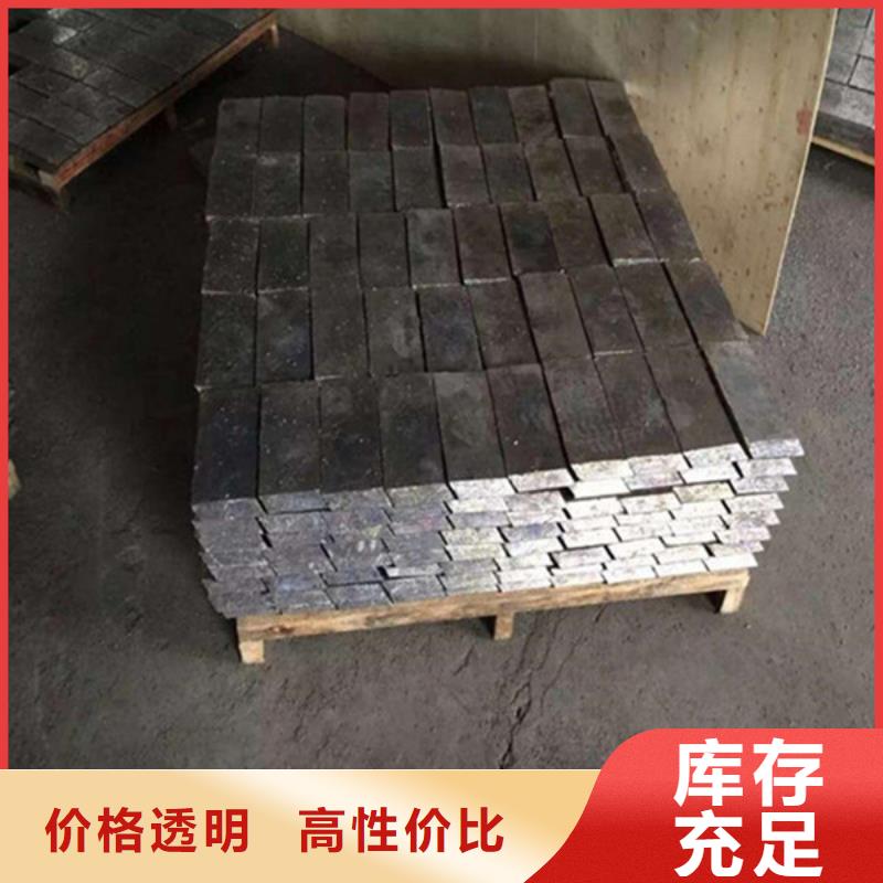 铅板硫酸钡砂您身边的厂家