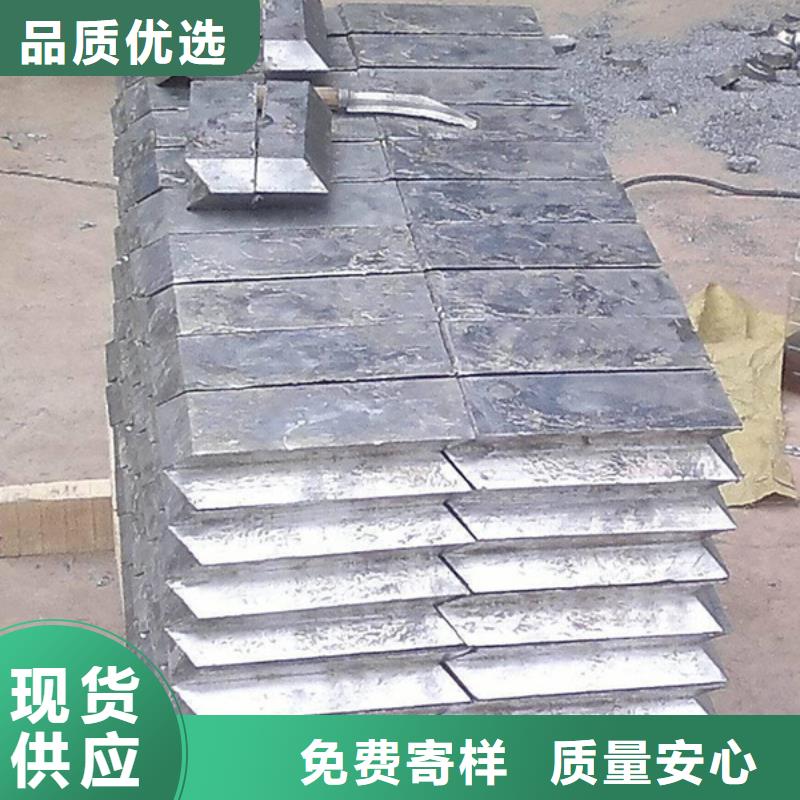 铅板-射线防护铅板就近发货