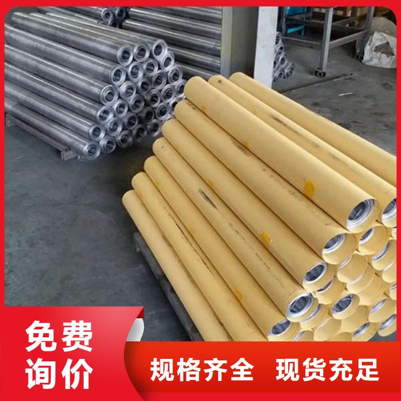 电动推拉防护门视频-电动推拉防护门(博界)覆盖地域湖南省怀化市鹤城|沅陵|岳阳|张家界|郴州|株洲|娄底