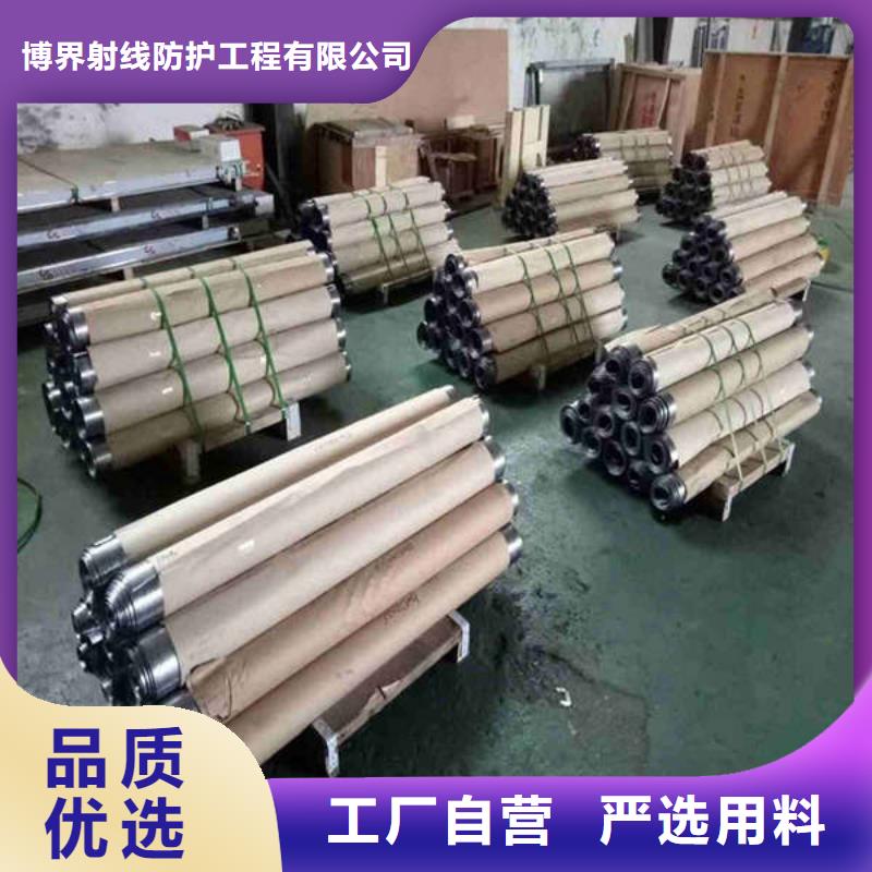 电动推拉防护门视频-电动推拉防护门(博界)覆盖地域湖南省怀化市鹤城|沅陵|岳阳|张家界|郴州|株洲|娄底