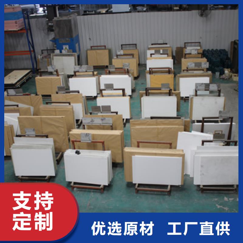 硫酸钡砂电动推拉防护门一站式厂家