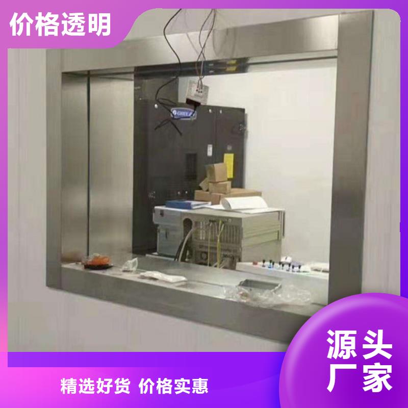硫酸钡砂辐射防护服务至上
