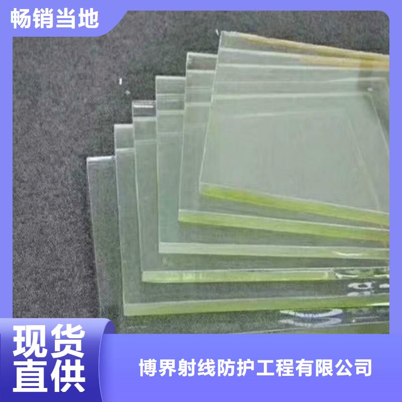 DR防护铅门市场价